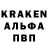 ГЕРОИН VHQ ALEKSEI KULESHOV