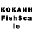Alfa_PVP крисы CK NAFAHA