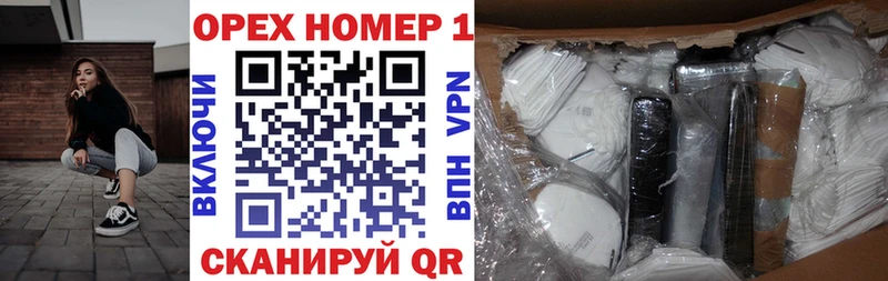 продажа наркотиков  Донецк  COCAIN 98% 