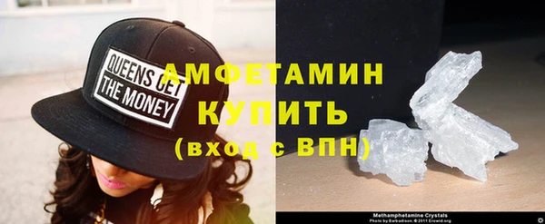 таблы Богданович