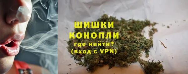 2c-b Бугульма
