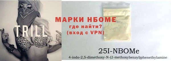 таблы Богданович