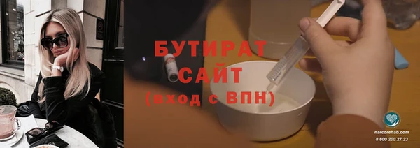 таблы Богданович