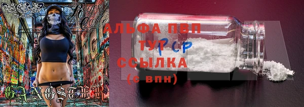 2c-b Бугульма