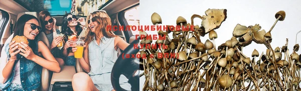 кокаин перу Богородск
