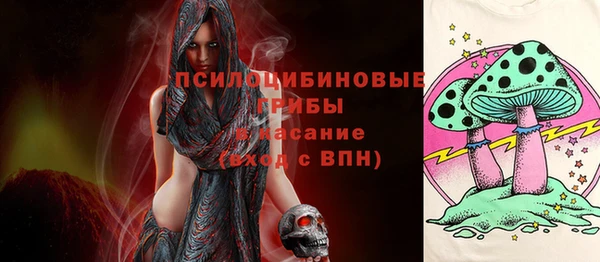 кокаин перу Богородск