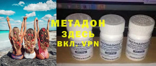 таблы Богданович