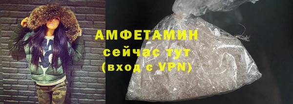 2c-b Бугульма